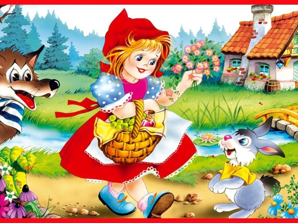 Дорожка к домику