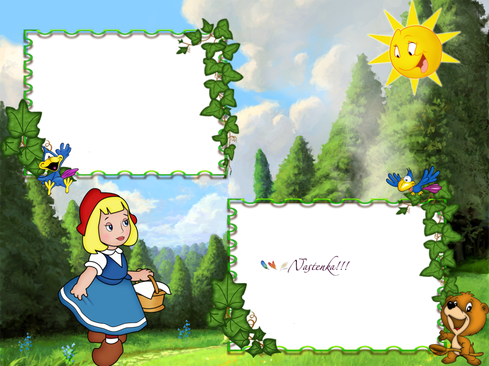 Домик красной шапочки