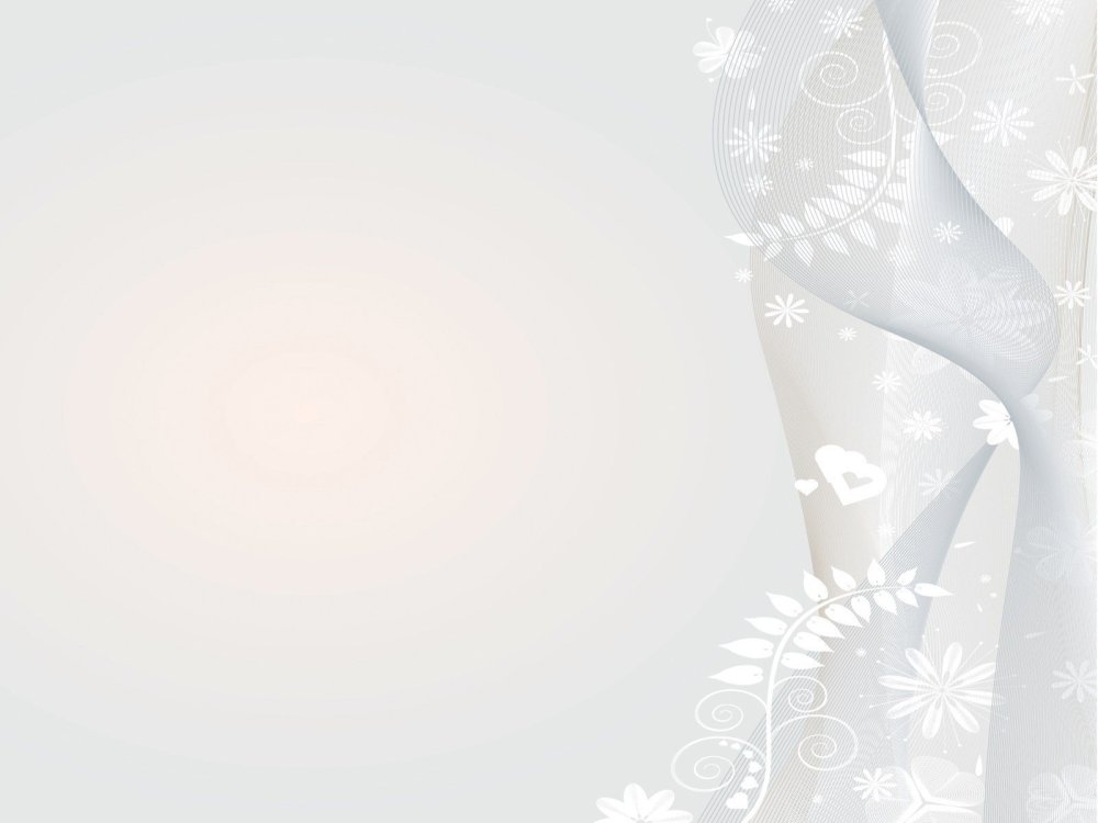 Красивый белый фон