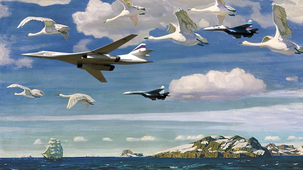 Аркадий Рылов в голубом просторе