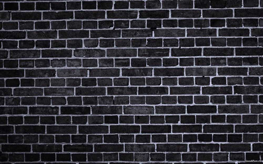 Черный кирпич