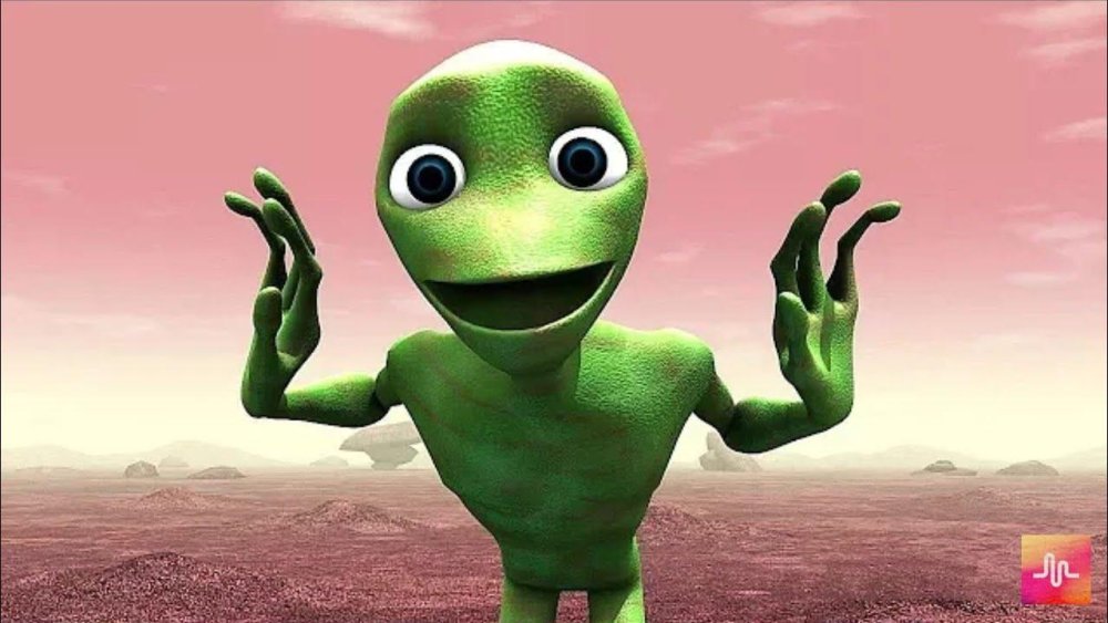 Пришелец Dame tu Cosita