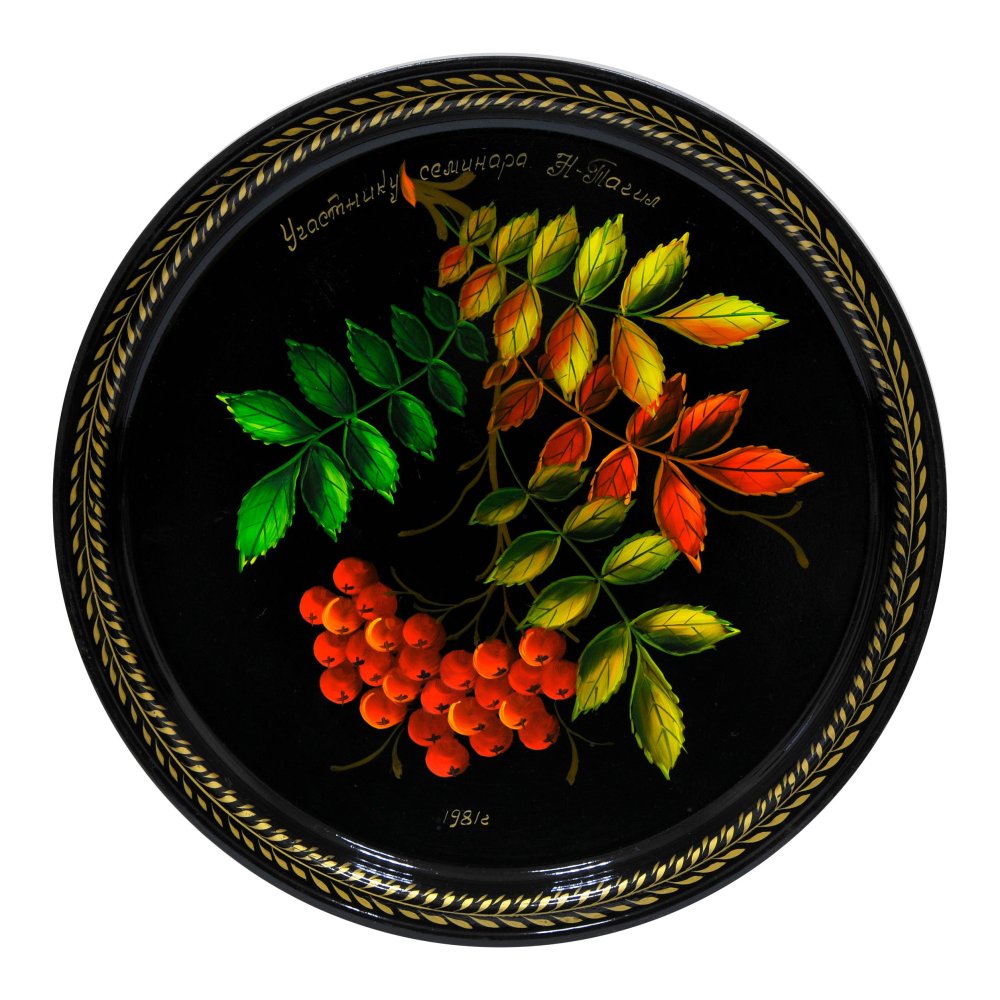 Жостово роспись рябина