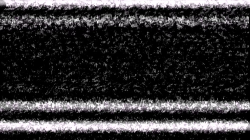 Текстура помех