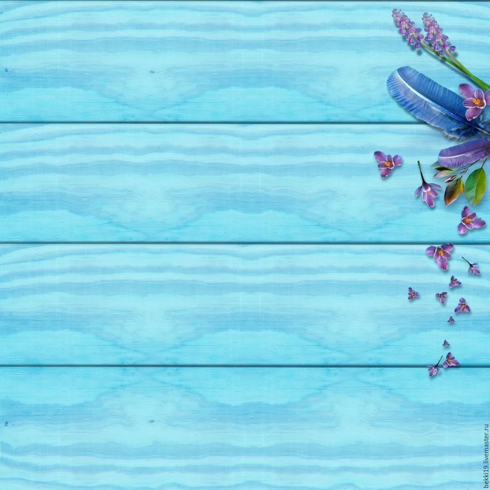 Фотофон в голубых тонах