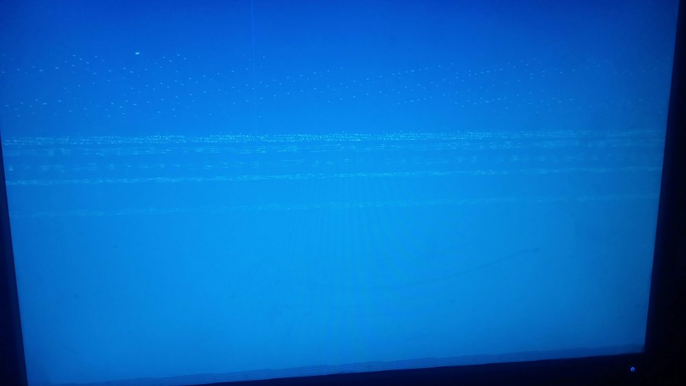 Синий монитор