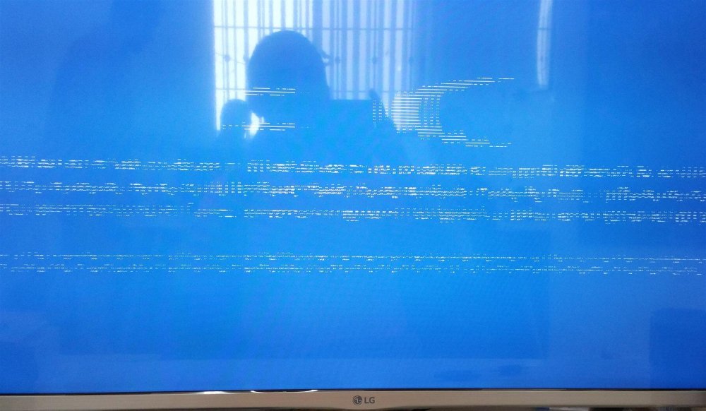 Синий экран