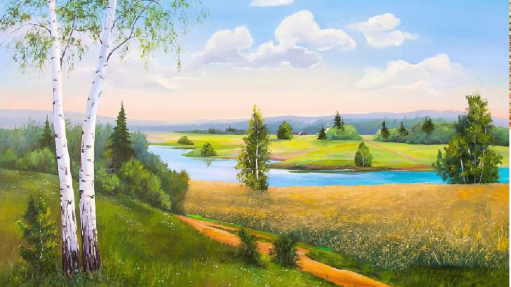 Фон для презентации природа