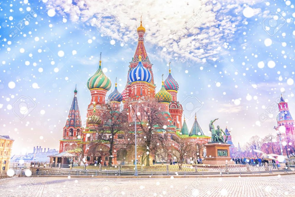 Бело сине красная площадь