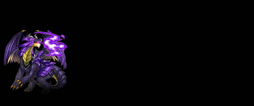 Фиолетовый дракон обои