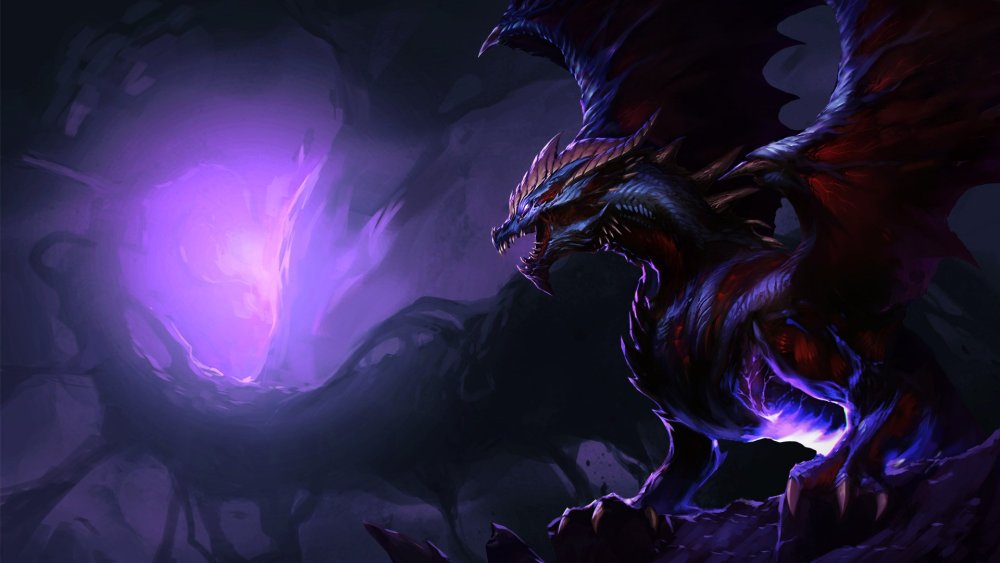 Красивый дракон