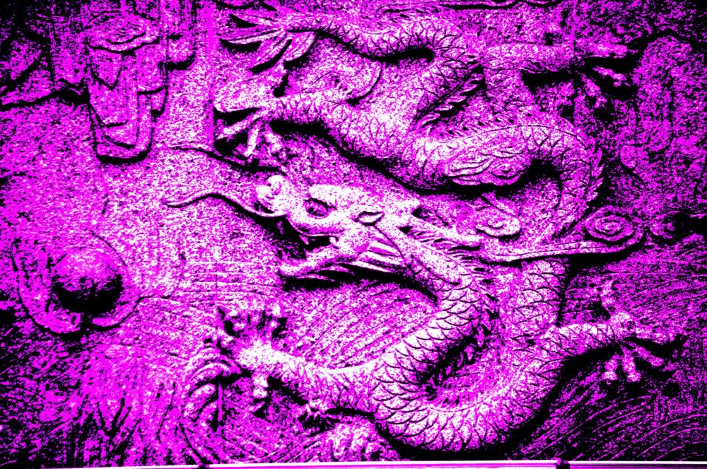 Фиолетовый космос