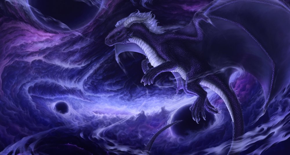 Космическая туманность