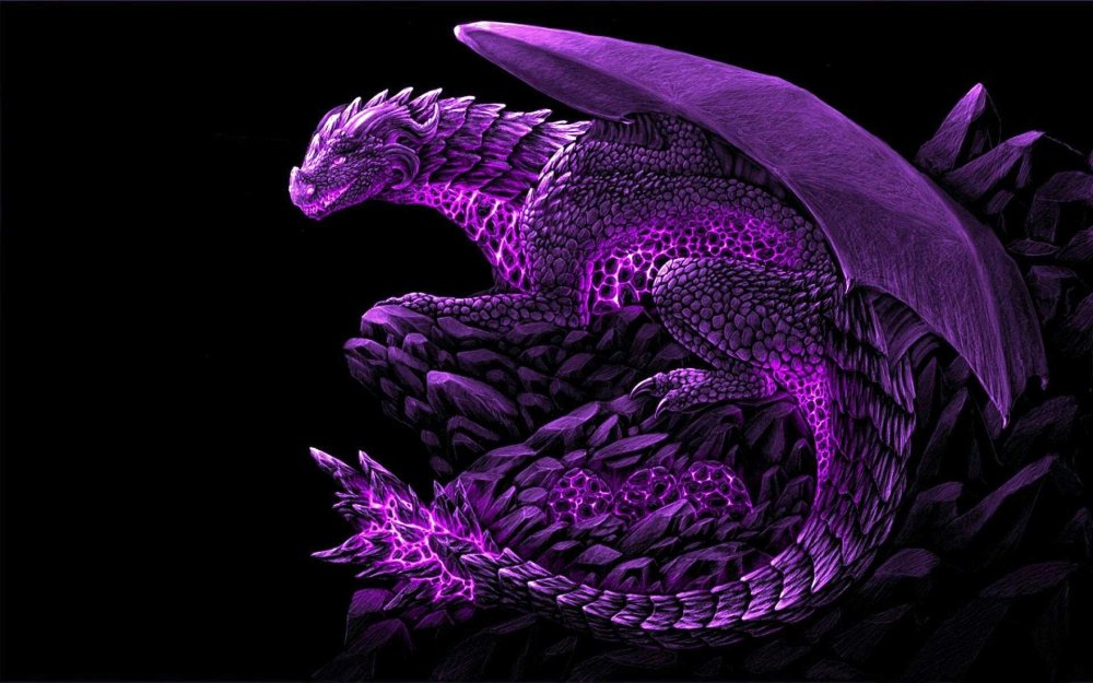 Молниеносный дракон фиолетовый дракон