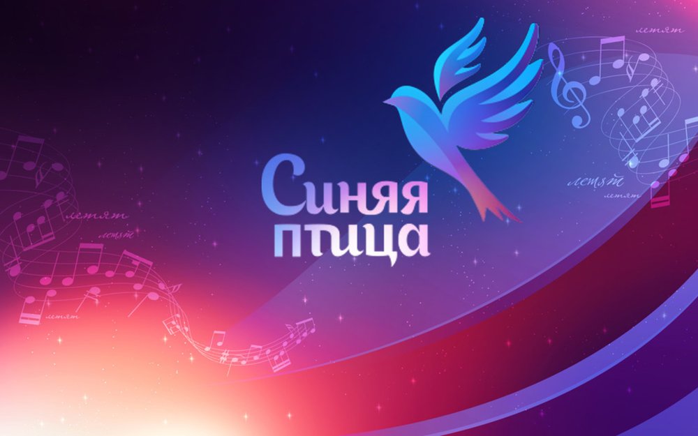 Огненный Орел