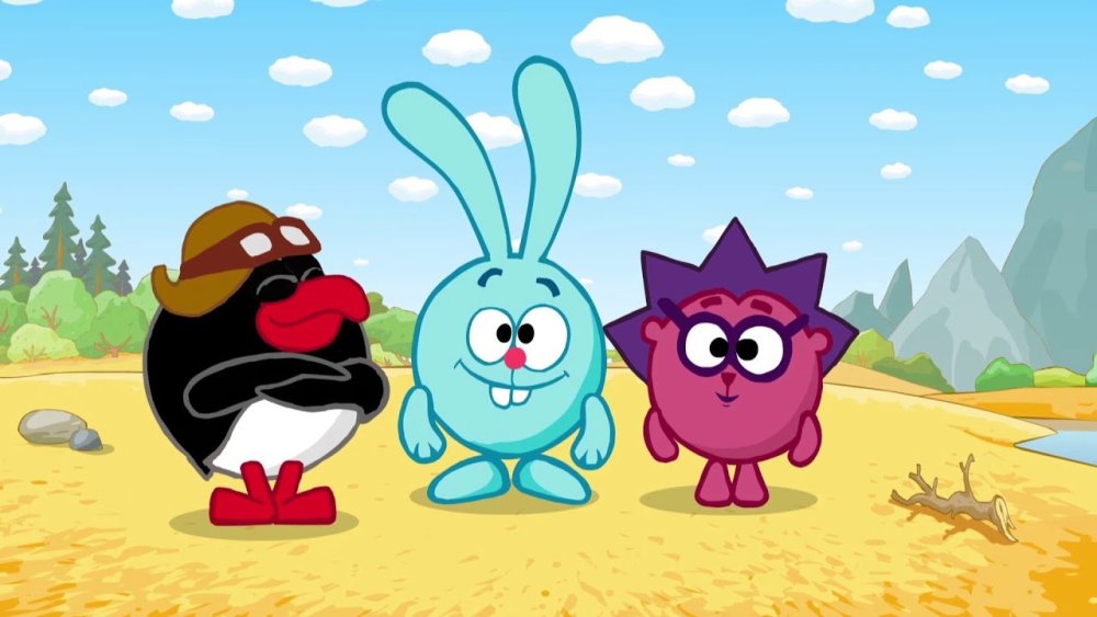 Безумный Крош