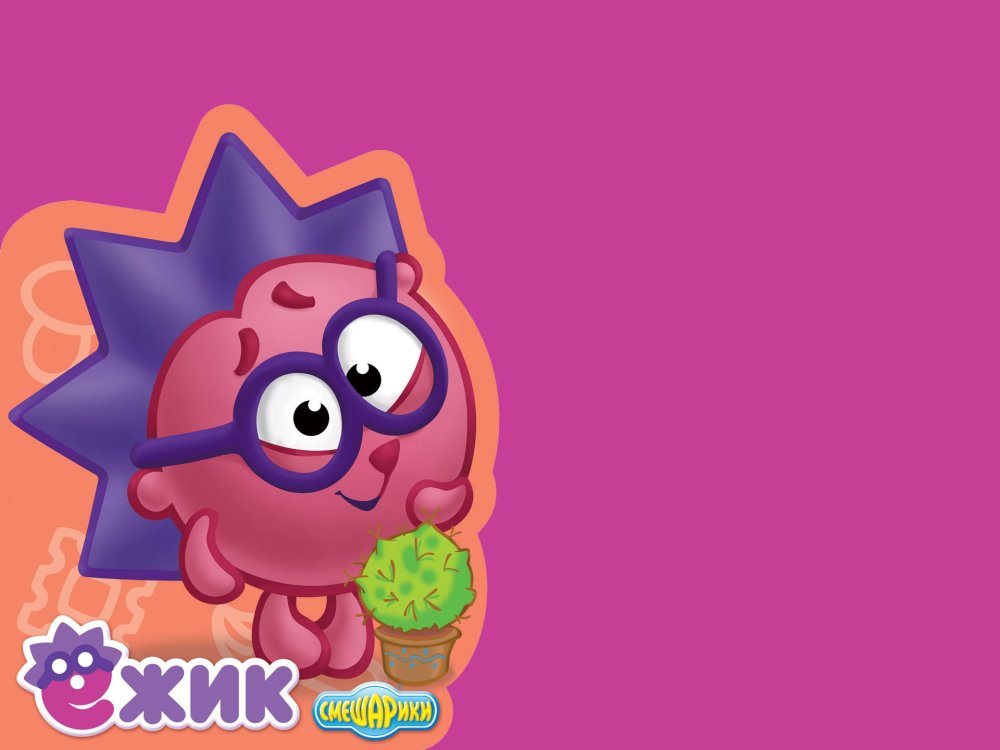 Смешарики Крош боксер