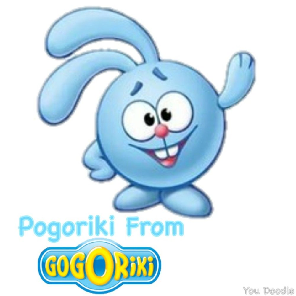 Смешарики Крош на белом фоне