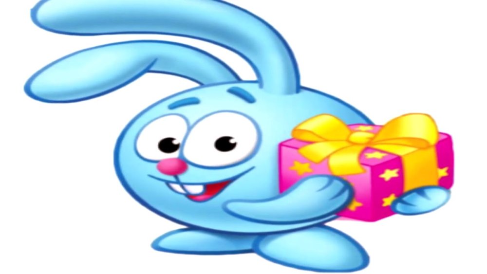 Крош поздравляет Кирюшу