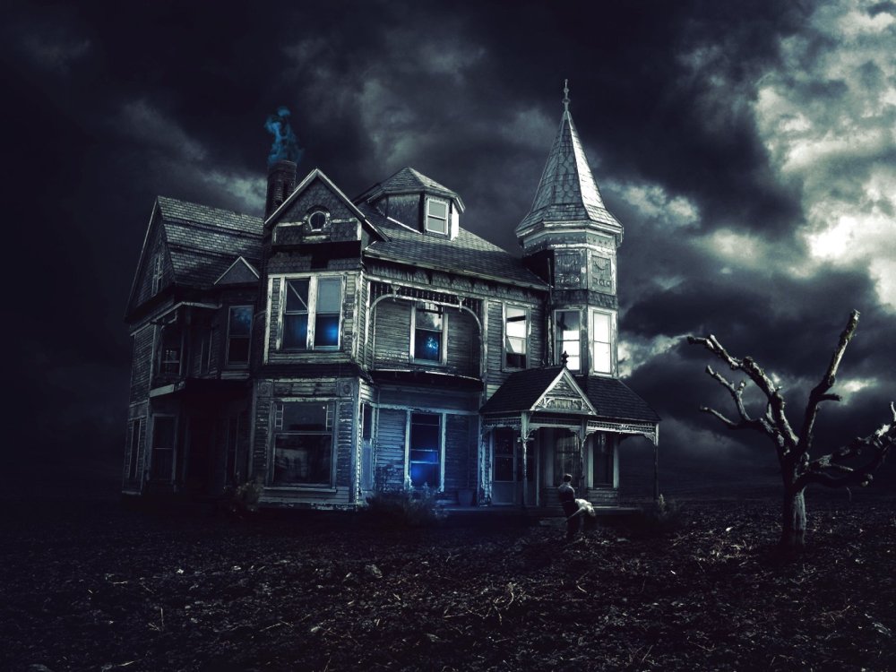 Хаунтед Хаус