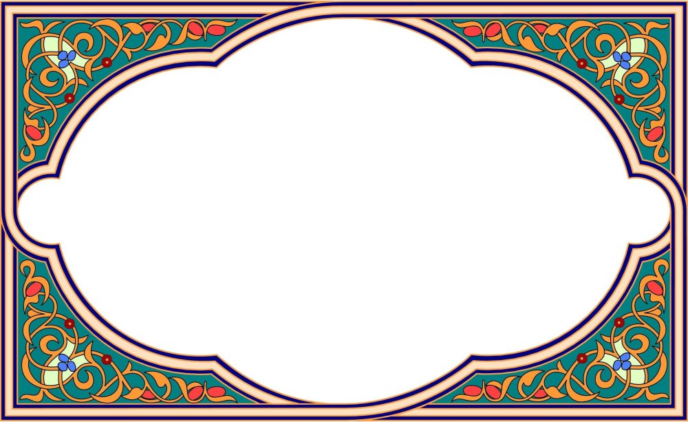 Рамки в арабском стиле