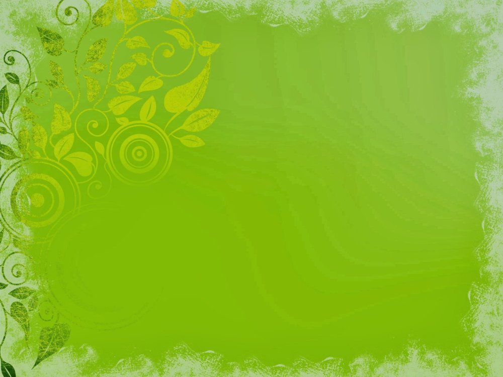 Фон для слайда