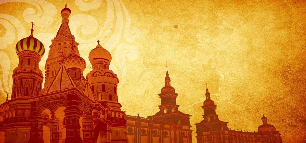 Фон исторический Россия