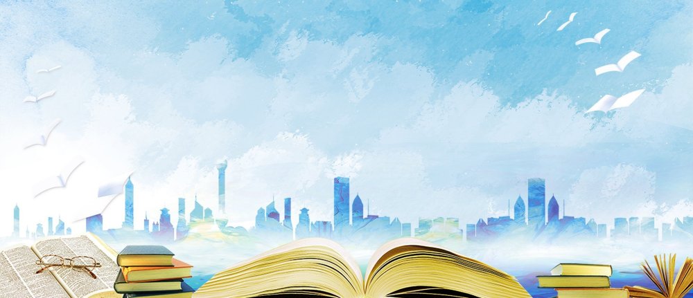 Фон для книжной выставки