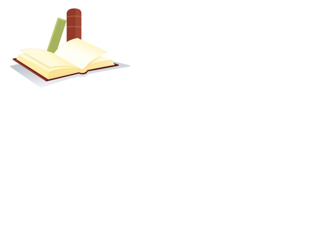 Фон для презентации книги