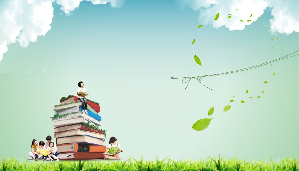 Перо и бумага