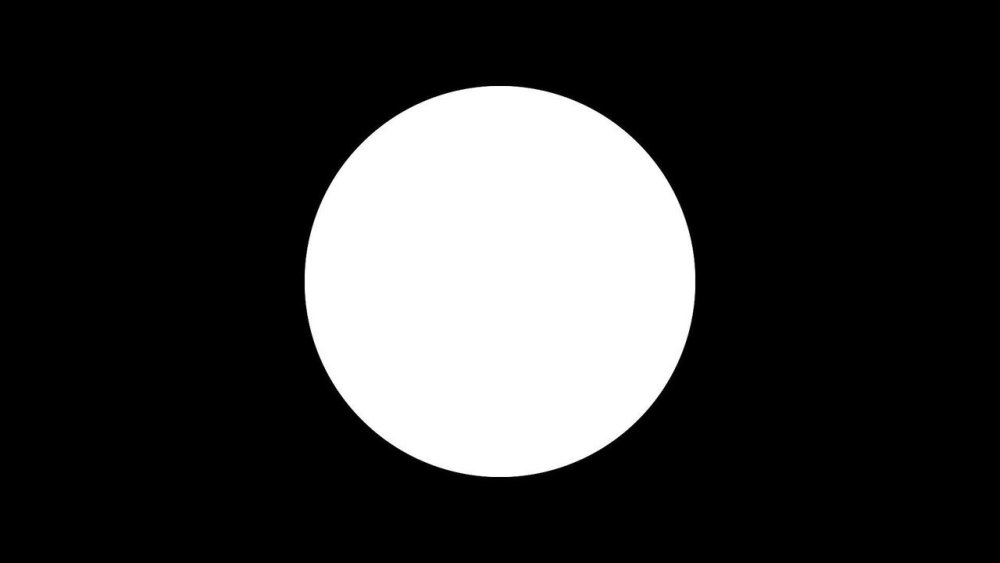 Неоновый круг