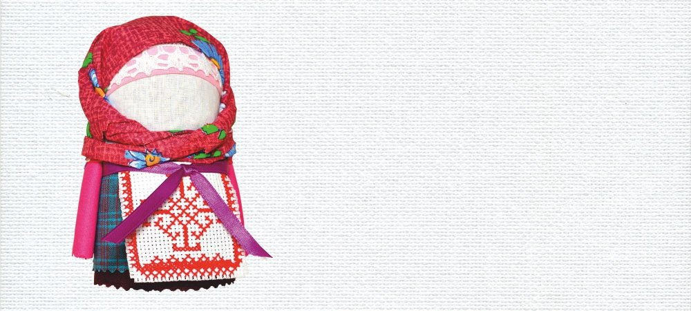 Фон для презентации народная кукла