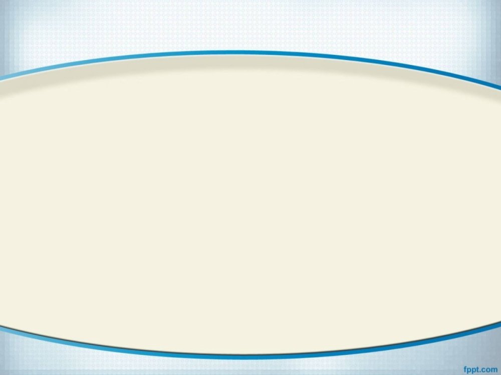 Узоры для повер поинт