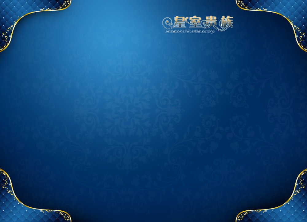 Строгий фон