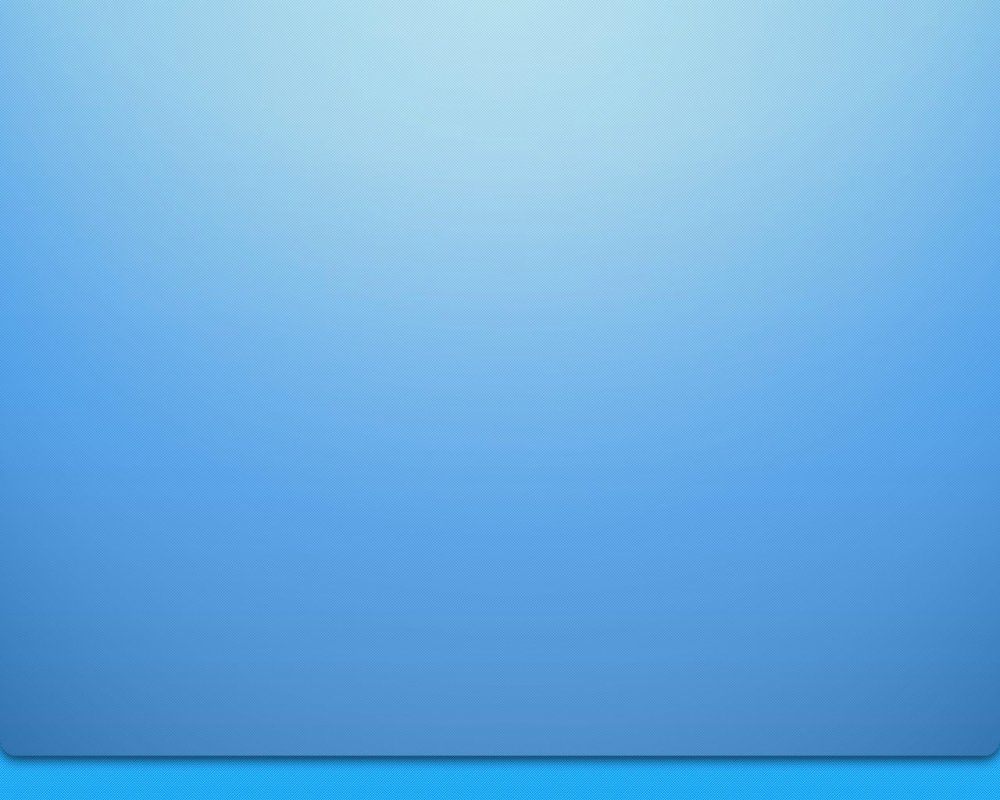 Обычный фон для презентации