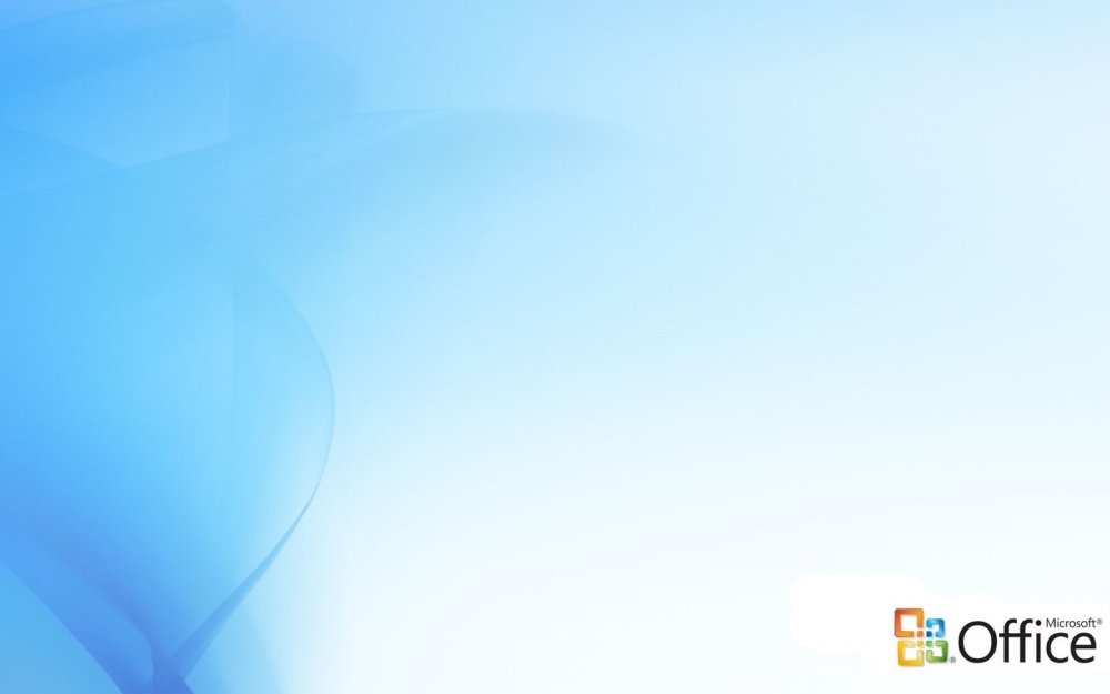 Подложка для презентации голубая