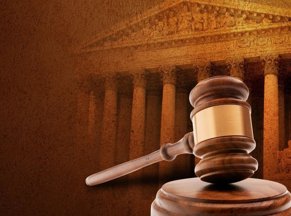 Фон для юридической презентации