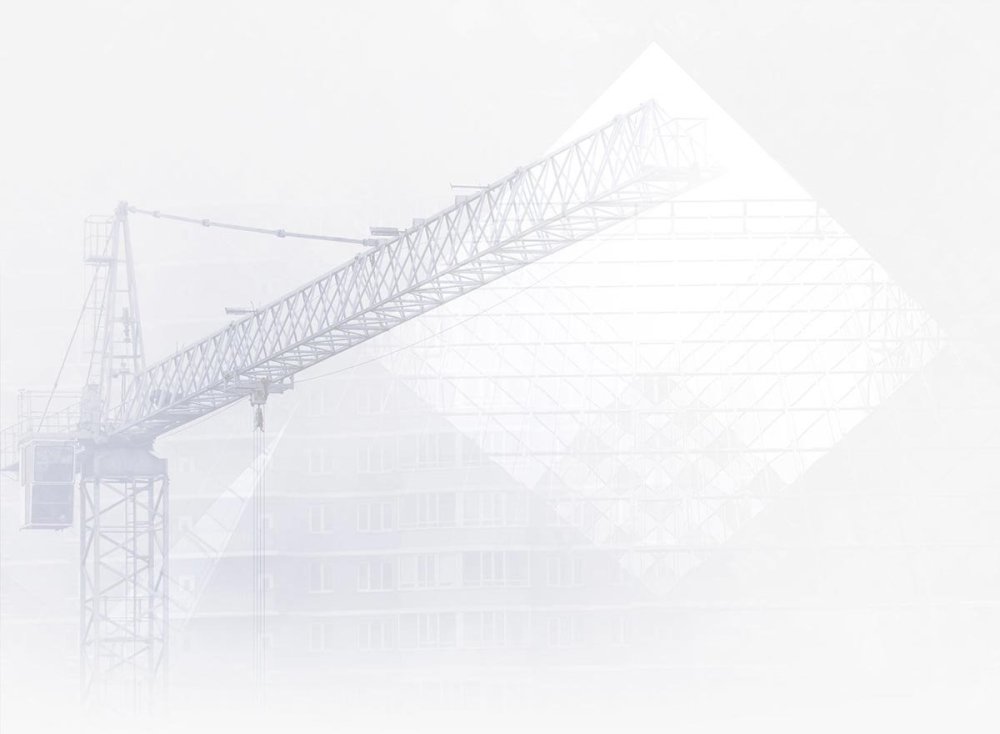 Фон для презентации стройка