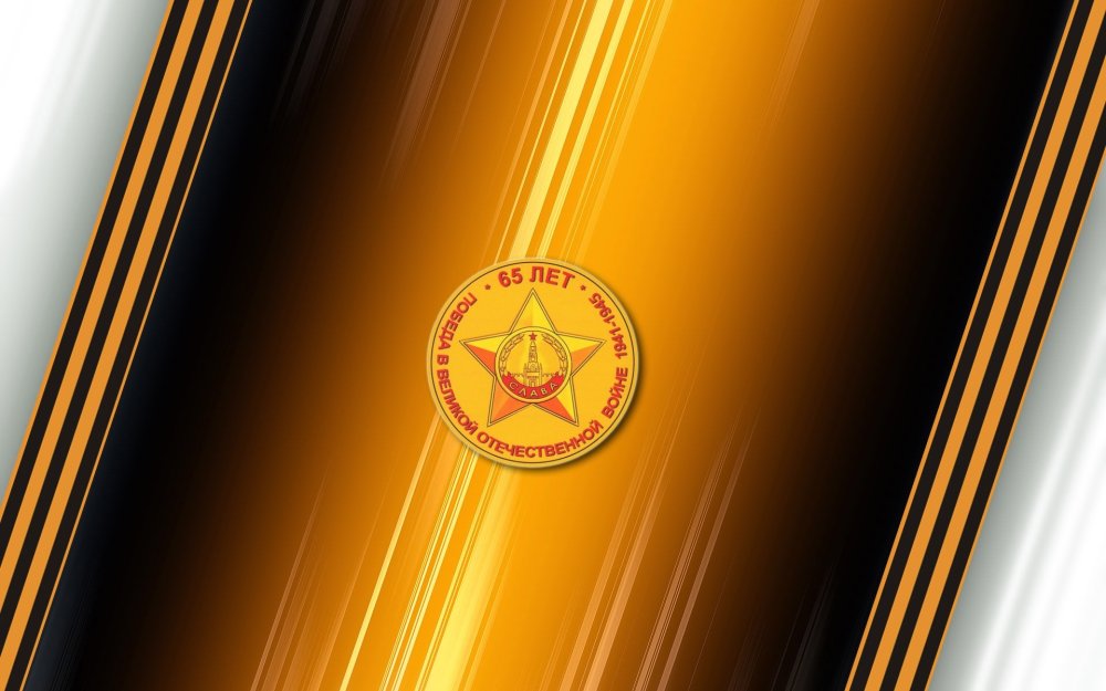 Рамка Минимализм