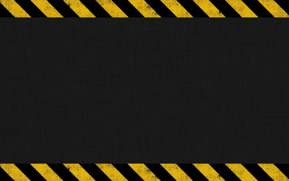 Черно желтые полосы