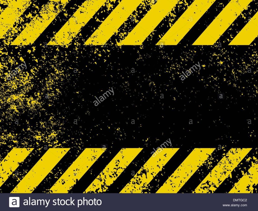 Чёрно жёлтые полоски опасности
