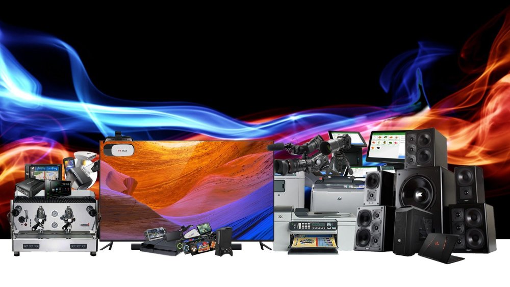 Цифровая техника