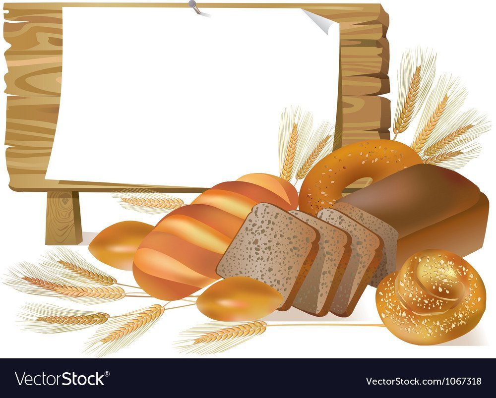 Рамка на тему хлеб