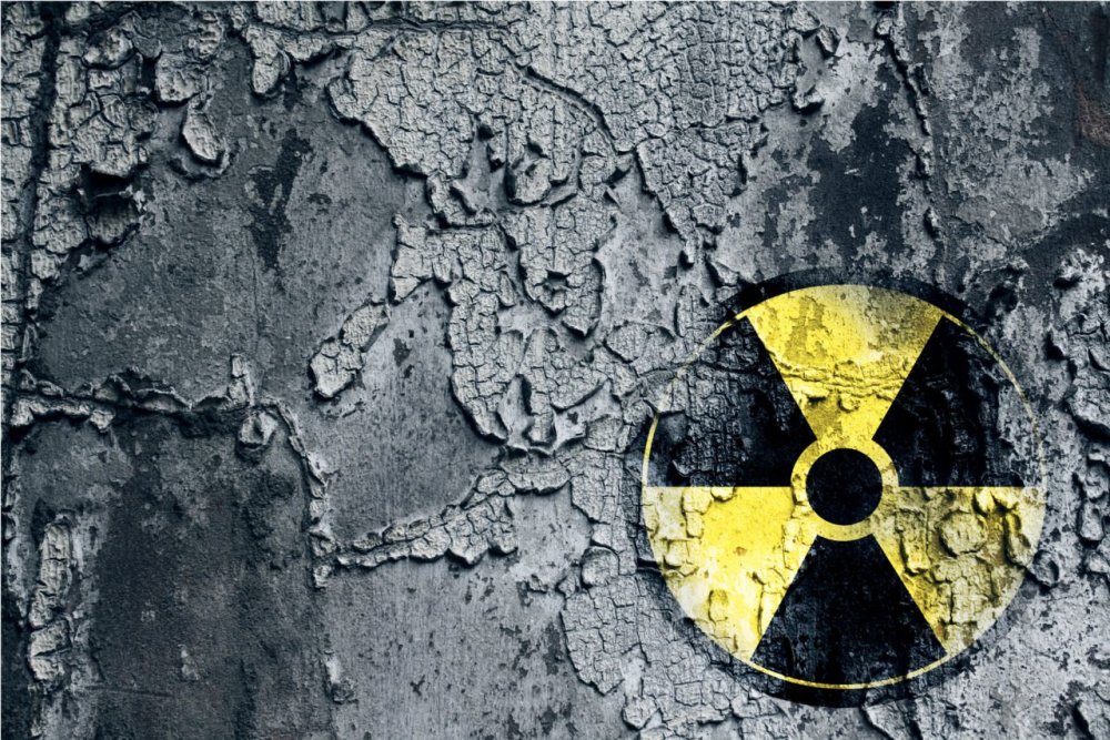 Знак радиации