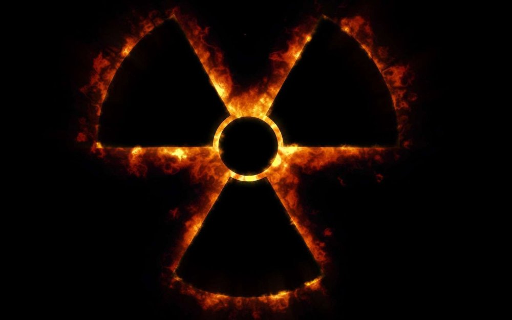 Знак радиации