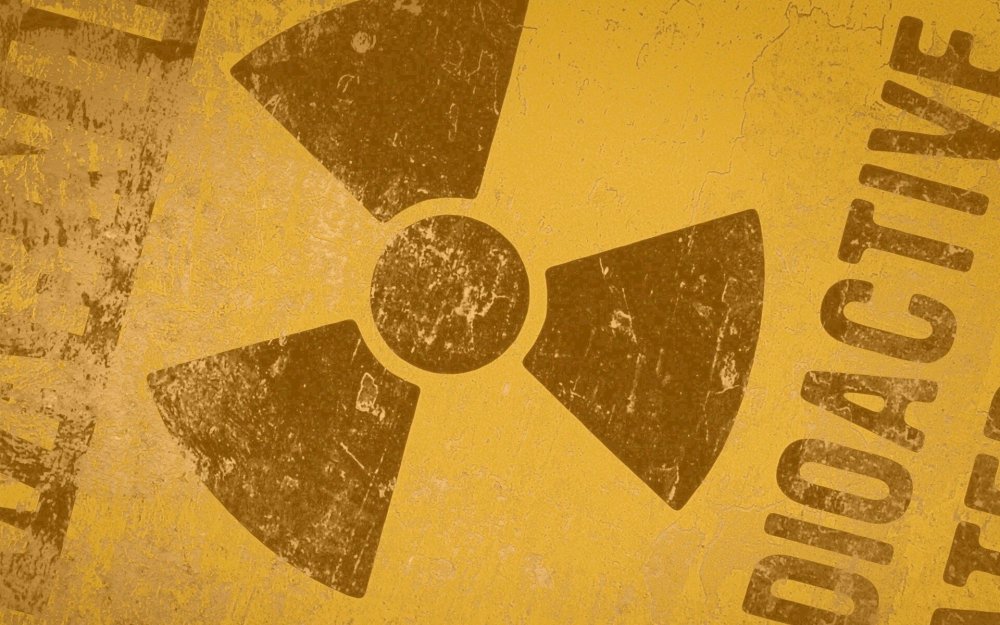 Осторожно радиация