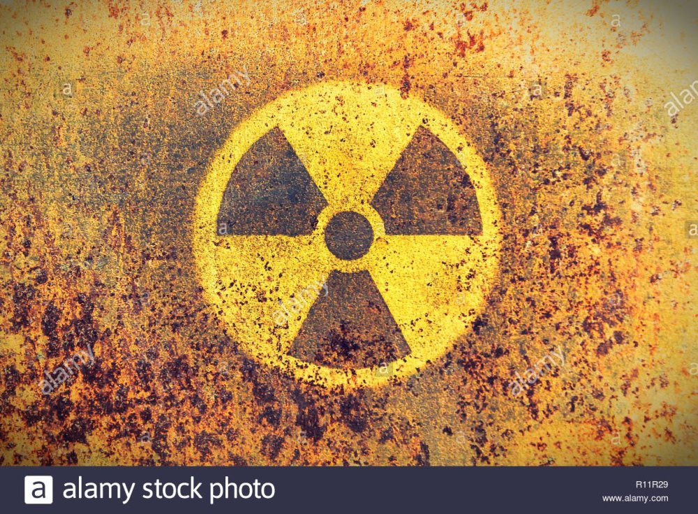 Желтый знак радиации