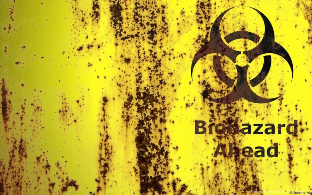 Символ биологического оружия