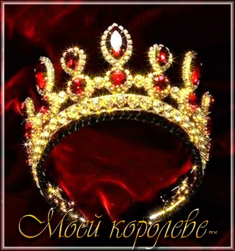 Золотая тиара с рубинами