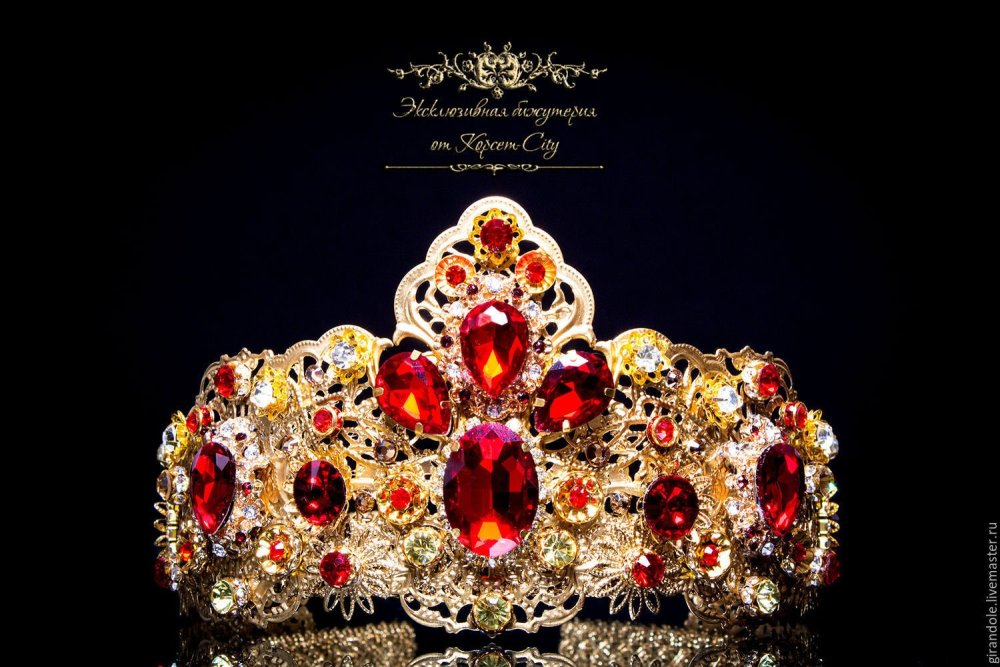 Ювелирные украшения